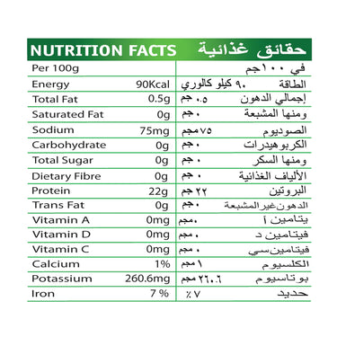 TASTY NIBLLES-Canned Tuna Chunks-Light Meat In Water-185g